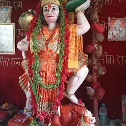 Bajrangbali Temple