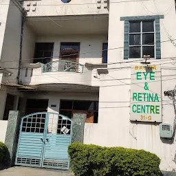 Bajwa Eye & Retina Centre