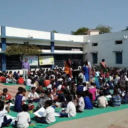 Bajwa Prathmik School 1