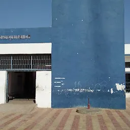 Bajwa Prathmik School 1