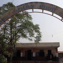 Bajwa Prathmik School 1