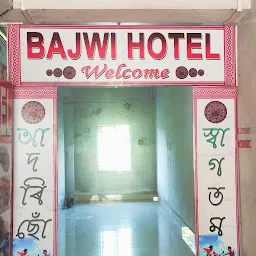 Bajwi Hotel and Restaurant
