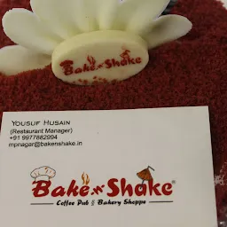 Bake Well Bakery Shop, South Tukoganj, Indore | Zomato
