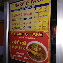 Bake & Take Chicken Food
