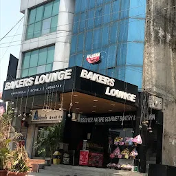 Baker's Lounge Zirakpur, Bakery Shop In Zirakpur
