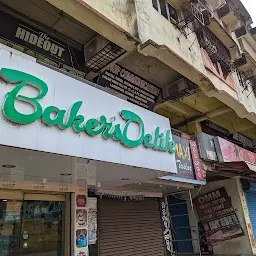 Bakers Delite