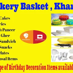 Bakery Basket , Kharar
