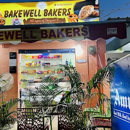 Bakewell Bakers