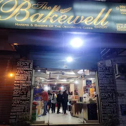Bakewell Bakery
