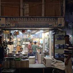 Bakhshi Enterprises