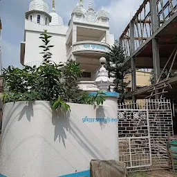 Baksara Satsang Kendra Mandir