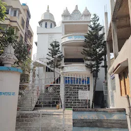 Baksara Satsang Kendra Mandir