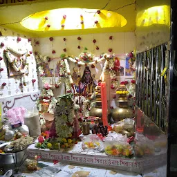 Baksara Satsang Kendra Mandir