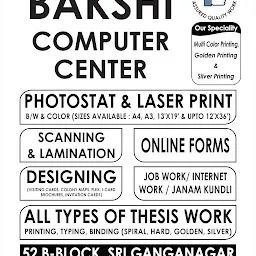 Bakshi Computers