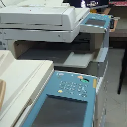 BAKTHI COMPUTER XEROX / STATIONARY