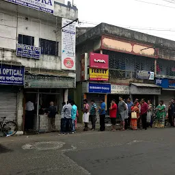 Bakultala Bazar