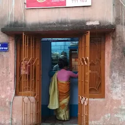 Bakultala Post Office