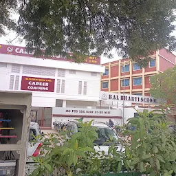 Bal Bharti School