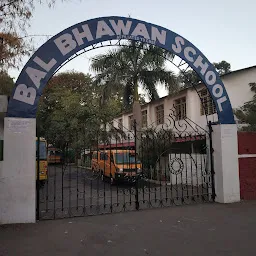 Bal Bhawan School & Westwind Kindergarten