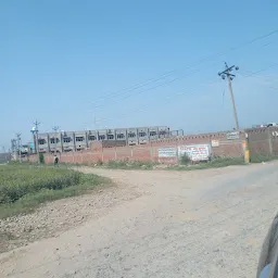 Bal Kalan Industrial Area