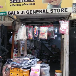 Bala G General Store