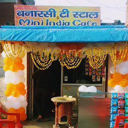 Bala Ji Banarsi Tea stall & Mini India Cafe