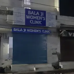 Bala ji nursing home