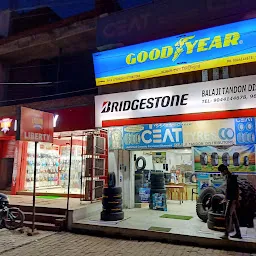 Bala Ji Tandon Distributors TYRES SHOP