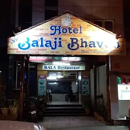 Bala Restaurant