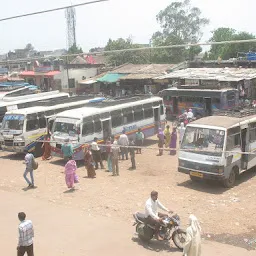 Balaghat Bus Stand Balaghat