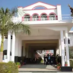 Balaghat English Higher Secondary School