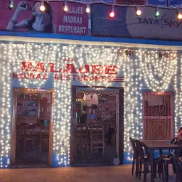 Balajee Madras Restaurant