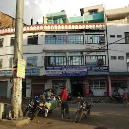 Balajee Medical Hall