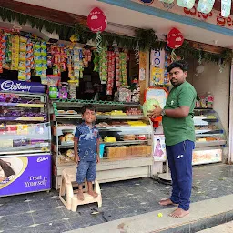 Balaji Bakery