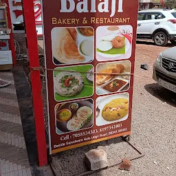 Balaji Bakery & Restaurant