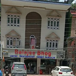 Balaji Bhog Restaurant