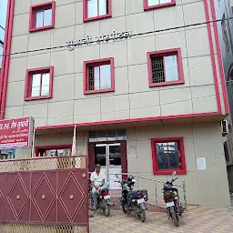 Balaji Bishwanath Orthopedic And Trauma Hospital