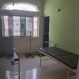 Balaji Bishwanath Orthopedic And Trauma Hospital