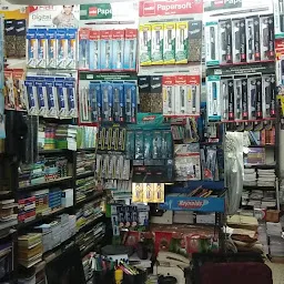 Balaji Books & Stationers