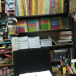 Balaji Books & Stationers