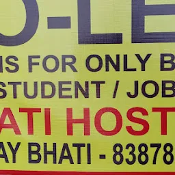 Balaji Boys & Girls Hostel (PG Student, Boys & Girls, Hostel And PG, Best Boys Hostels | Jodhpur, Rajasthan)