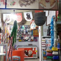 Balaji cake shop