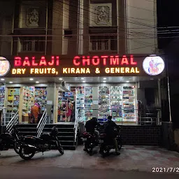 Balaji chotmal dry fruit and kirana general store