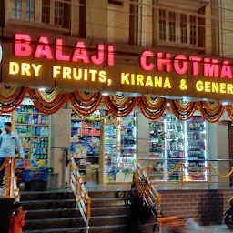 Balaji chotmal dry fruit and kirana general store