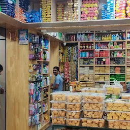 Balaji chotmal dry fruit and kirana general store