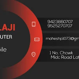 Balaji Mobile