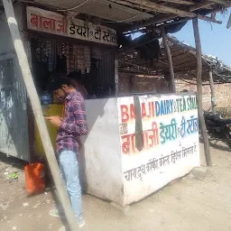Balaji Dairy & Tea Stall