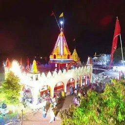 Balaji Dham Hanuman Mandir