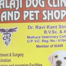 Balaji dog clinic dayal bagh agra