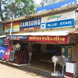 Balaji Electronics